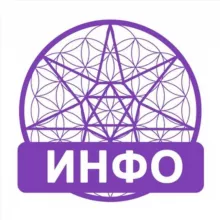 Инфо Кассиопея