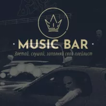 MUSIC BAR