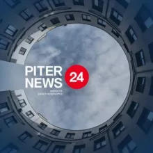 Piter News 24 (Новости Петербурга)