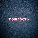 Алхимия судьбы с Марией👁