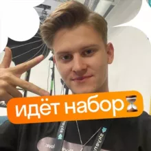 Обществознание ЕГЭ с Никитосом | Skysmart Exams 2025