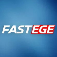 FastEGE: курсы ЕГЭ