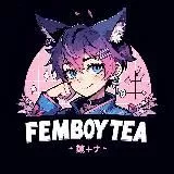 ☕️ 𝐅𝐄𝐌𝐁𝐎𝐘 𝐓𝐄𝐀 ☕️