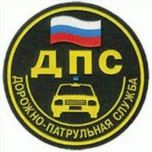 ДПС Владивосток, Новости