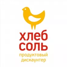 "Хлеб Соль" продуктовый дискаунтер