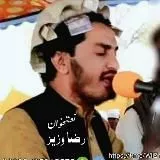طالبان اینترنشنال Taliban International