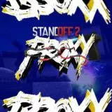 Proxy