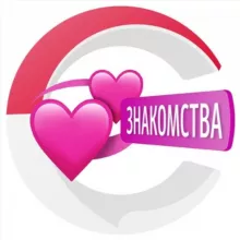 Знакомства на Бали 🏝 | CHATIK