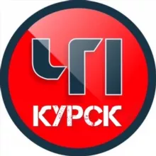 🚨ЧП КУРСК | ПРИГРАНИЧЬЕ