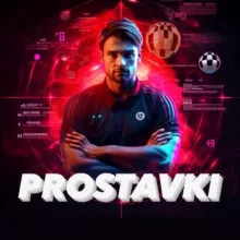 Prostavki | Прогнозы на спорт