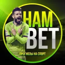 BET_HAM_LIVЕ