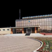 Объявления Осакаровка