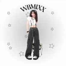 wbmixx