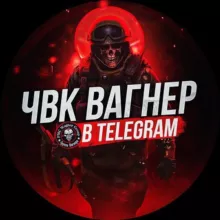 Солдат ЧВК «Вагнер»