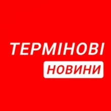Свіжі Новини | КУРСЬК