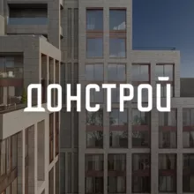 Донстрой