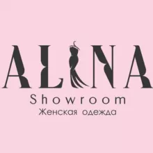 Alinashowroom❗️базовая одежда