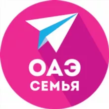 ОАЭ | Семья и дети (новости)