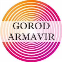 Объявления Армавир Барахолка