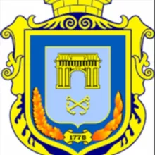 Херсонська МВА (Херсонська міська рада)