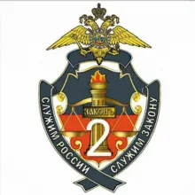 Омбудсмен полиции 2