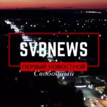 SVB NEWS