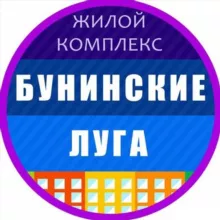 Бунинские Луга - Новости Онлайн
