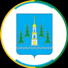 Раменское. Официально