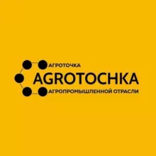 Агроточка | Agrotochka