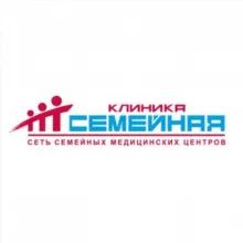 Клиника "Семейная"