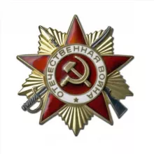 Миша из Канады. Памяти друга.