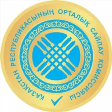 QR ORTSAILAUKOM | ЦЕНТРИЗБИРКОМ РК