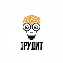 Эрудит