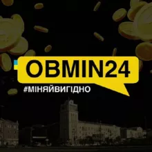 💰Обмін валют Камʼянське_ОБМІН24