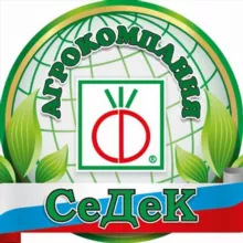 Агрокомпания СеДеК