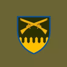 92 Бригада ім.Івана Сірка