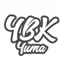ЧВК Чита - о жизни в Чите и Забайкалье