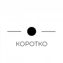 КОРОТКО | Україна, новини, війна