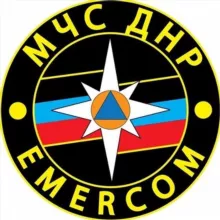 МЧС ДНР