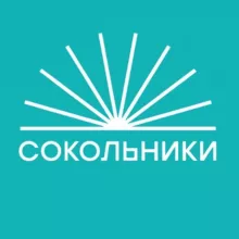 Парк «Сокольники»