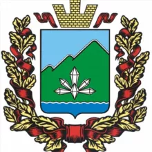 Дальнегорск. Официально