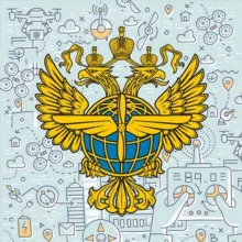 Беспилотная сфера. Объясняет Росавиация