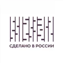Сделано в России