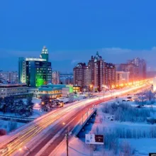 Сургут