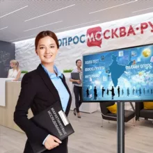 Платные опросы в Москве