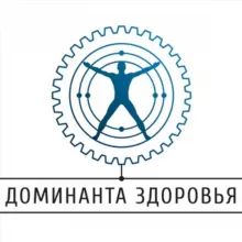 Доминанта Здоровья | Психиатр | ГеронтоПсихиатр