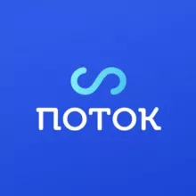 Поток