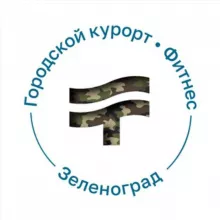 Termoland | Зеленоград