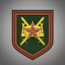Вестник 1430 Полка