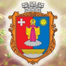 Волочиська міська рада